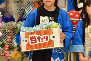 QOPWN@̗čՂ@咊I@04