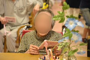 QOPWN@̗čՂ@咊I@09