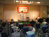 2008N hVʐ^ 01