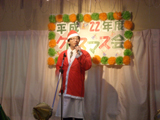 QOPONPQ@{݃NX}X@ʐ^04