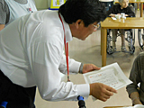 2011N@hV@2K@ʐ^02