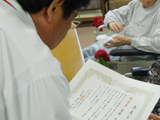 2011N@hV@2K@ʐ^04