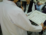 2011N@hV@3K  ʐ^02