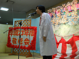 2011N@s@hV@ʐ^01