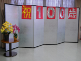 QOPQNX@hV@\hK @ʐ^03
