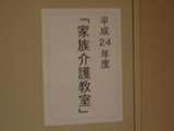 QOPQNR@Ƒ싳ʐ^02