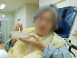 QOPTNHՂ@i3Kj@03
