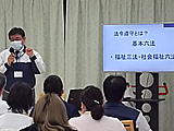 QOPUNPQ@ГC@ES̉cyі@ߏ猤C@02