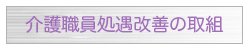 E菈P