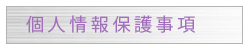 lی쎖