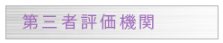 Oҕ]@