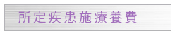 莾{ݗ×{