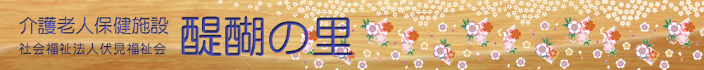 ̗C[Woi[