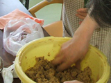 2008N@Е@04