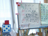 QOPONX@NbLO @ʐ^04