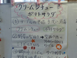 fCPA@QOPPNP@N[V`[ʐ^01