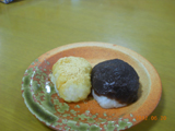 QOPQNU@Ƃ͂ʐ^04