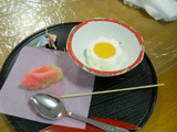 QOPQNX@NbLOʐ^04