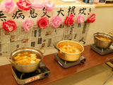QOPTN@NbLOPK@卪@03