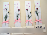 2K@QOPPNU@|ʐ^04