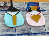 QOPTNQ@|@03