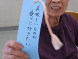 SK@[@07