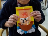 2019N@28@|_@3K@03