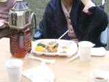 2007N@xON@{A@05
