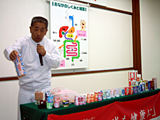 2008N@Ng@ʐ^@01
