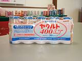 2008N@Ng@ʐ^@02