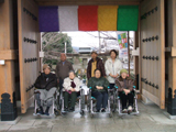 2008N@w@02