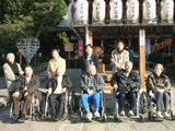 2008N@w@03