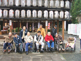 2008N@w@04