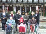 2010N@2K@wʐ^@01