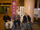 2010N@PO@sbZ@ʐ^03
