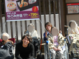 2012NPO@3K@aĤƁ@ʐ^01
