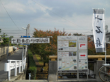QOPQN@PP@jw@fCPAʐ^04