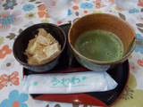 QOPRN@U@AvU@RKʐ^@01