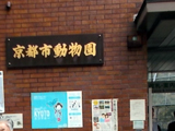 QOPRN@PO@@fCPA@ʐ^05
