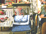 QOPSNU@PK@񂱎iʐ^01