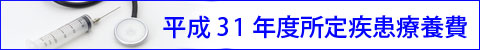 31Nx莾×{