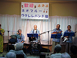 2006N@{eBA@lIu[ENoh 02