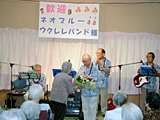 2006N@{eBA@lIu[ENoh 04