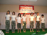 2007N@̗w{eBA@t@Cl 02