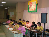 2007N@吳Ճt@^W[@Չl@l@03